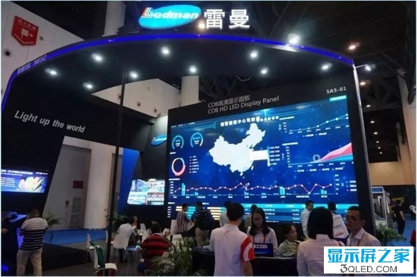 hello 全面解讀2018年<a href=http://www.chzys.com target=_blank class=infotextkey>led顯示屏</a>產業   資訊 forum hello 全面解讀2018年<a href=http://www.chzys.com target=_blank class=infotextkey>led顯示屏</a>產業   資訊 forum