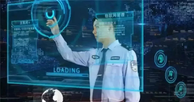 全國公安廳局長會議召開,聚焦公安大數據發展 1.webp.jpg 全國公安廳局長會議召開,聚焦公安大數據發展 1.webp.jpg