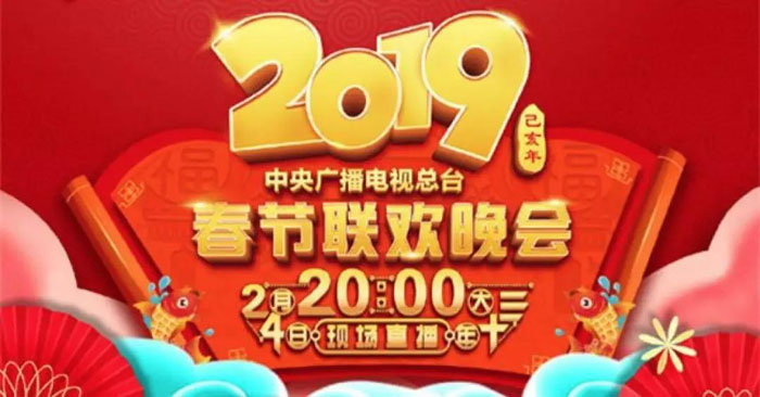 微信圖片_20190212124721.jpg 微信圖片_20190212124721.jpg