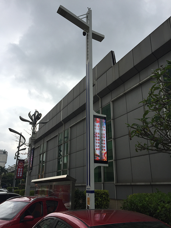 智慧燈桿市場即將爆發 企業須發展核心技術 1.jpg 智慧燈桿市場即將爆發 企業須發展核心技術 1.jpg
