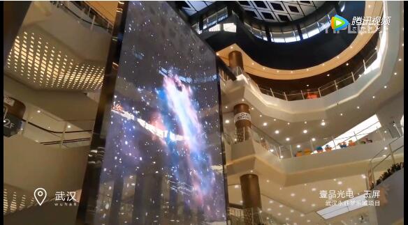 這面3層樓高的壹品玉屏，帶火這座16萬㎡購物中心的線下營銷 14.webp.jpg