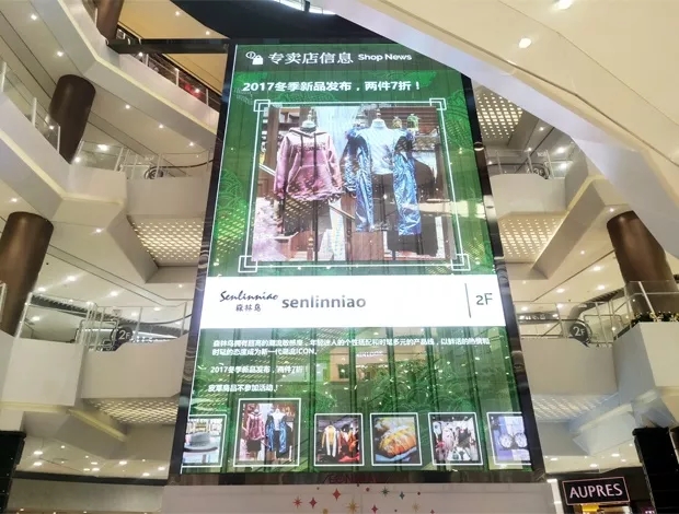 這面3層樓高的壹品玉屏，帶火這座16萬㎡購物中心的線下營銷 2.webp.jpg