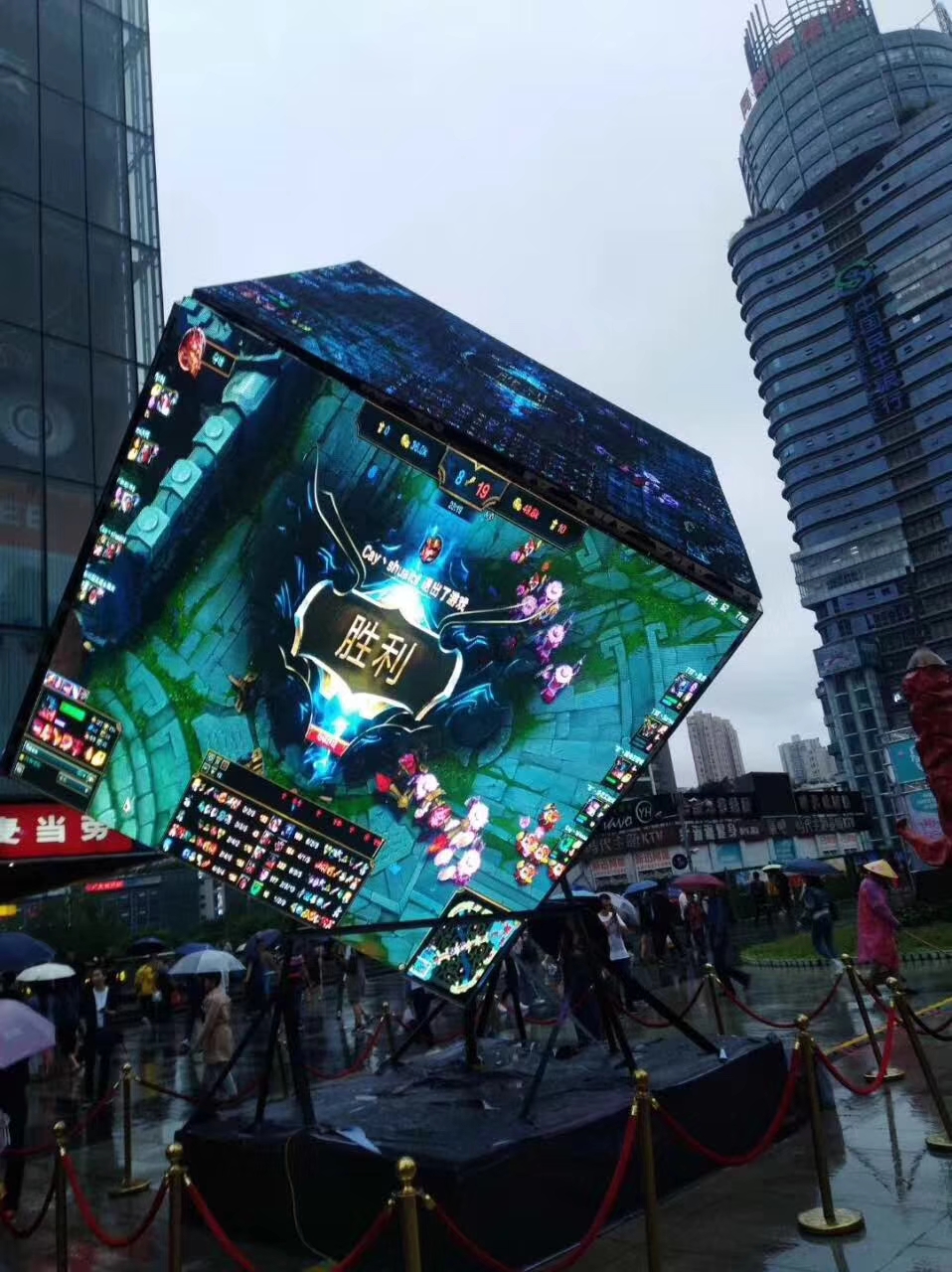 LED<a href=http://www.chzys.com/quancai/ target=_blank class=infotextkey>全彩顯示屏</a>