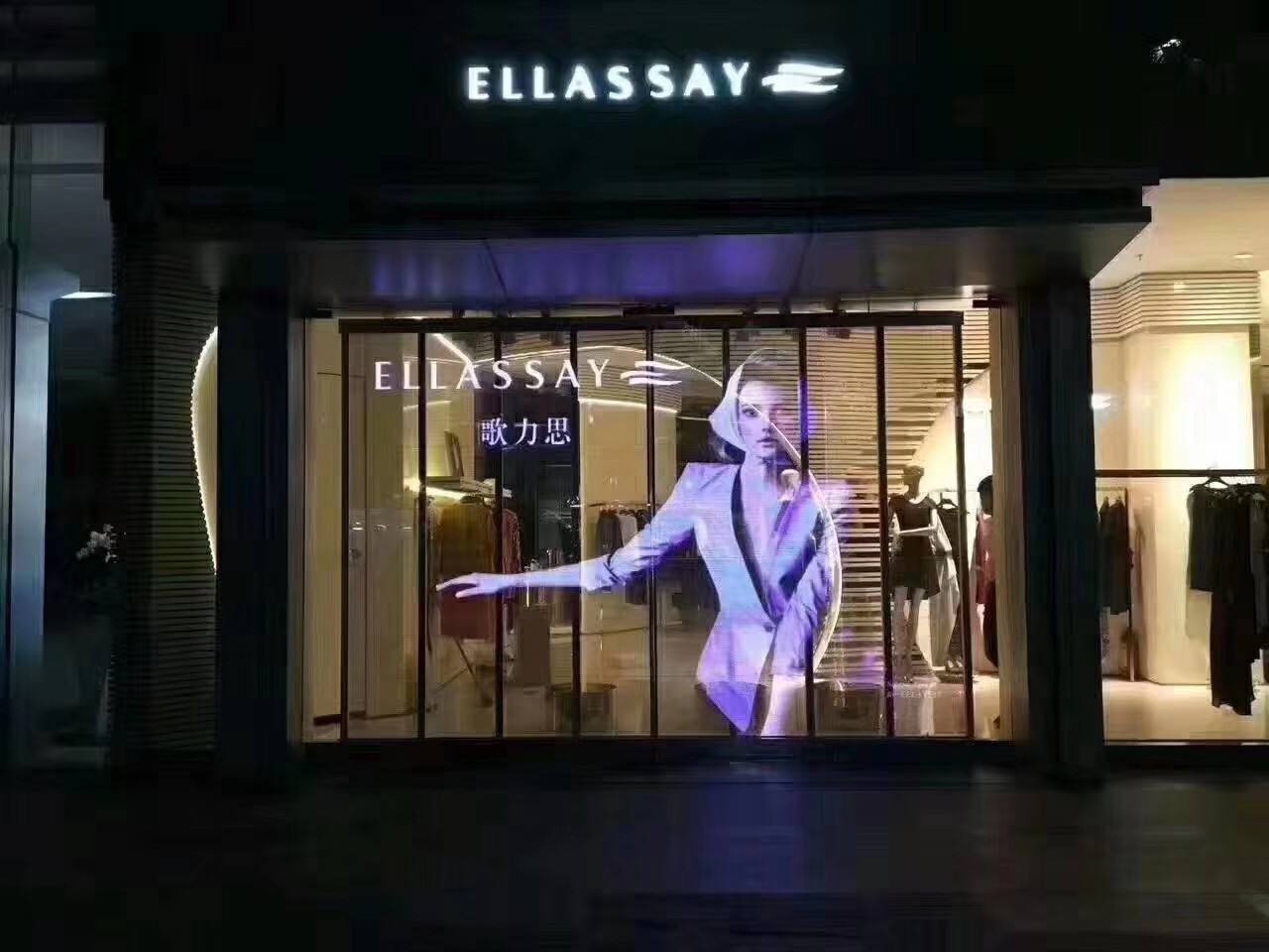 <a href=http://www.chzys.com target=_blank class=infotextkey>led顯示屏</a> <a href=http://www.chzys.com target=_blank class=infotextkey>led顯示屏</a>