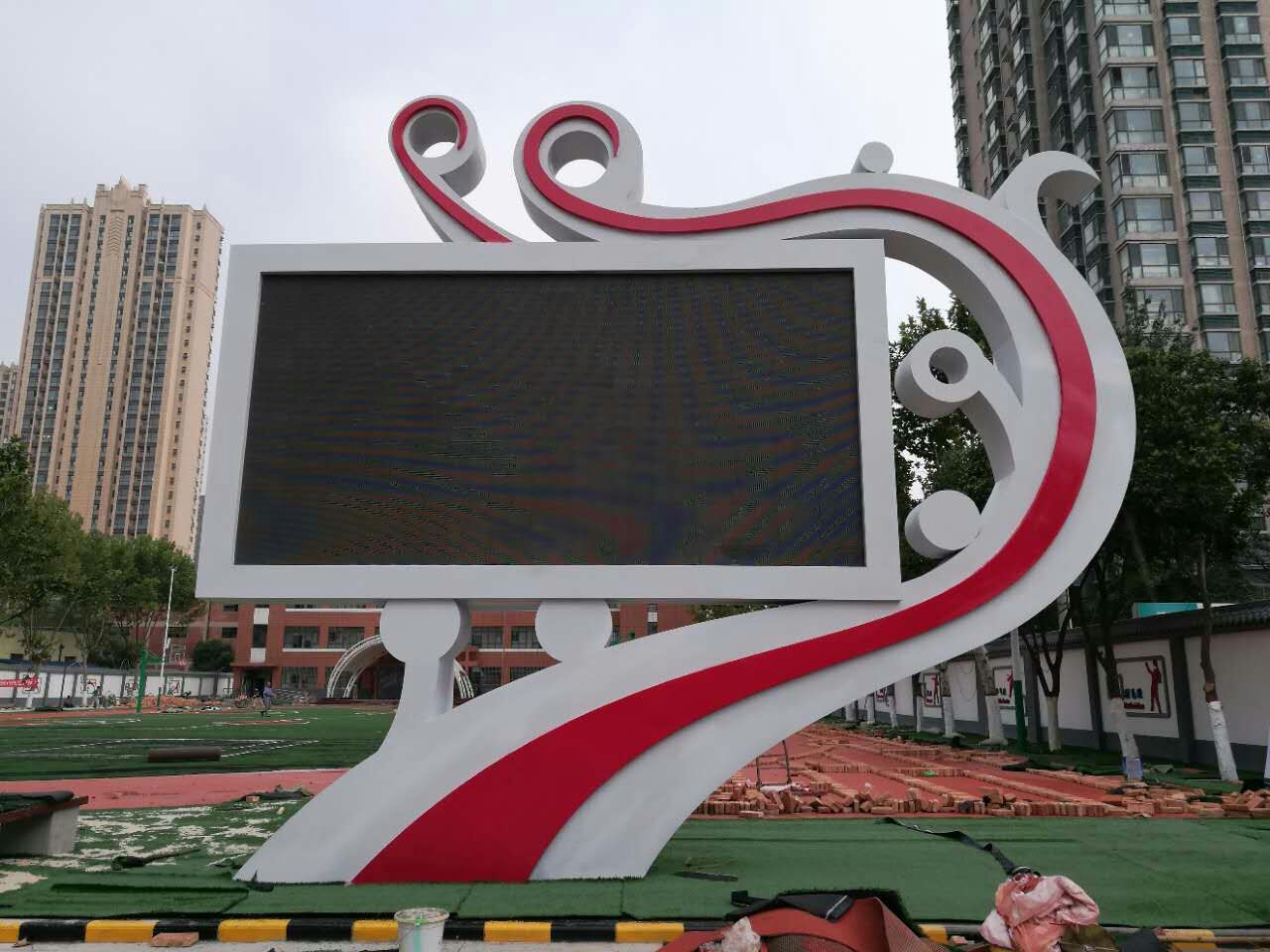 <a href=http://www.chzys.com target=_blank class=infotextkey>led顯示屏</a> <a href=http://www.chzys.com target=_blank class=infotextkey>led顯示屏</a>