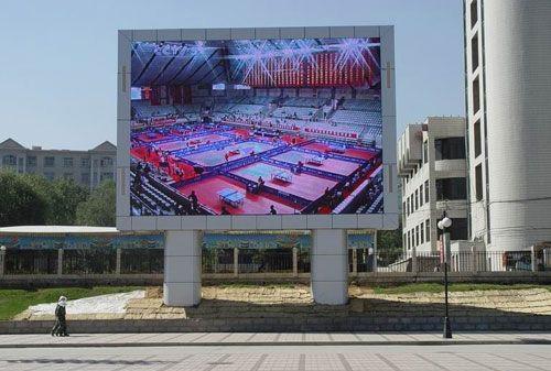 <a href=http://www.chzys.com target=_blank class=infotextkey>led顯示屏</a>