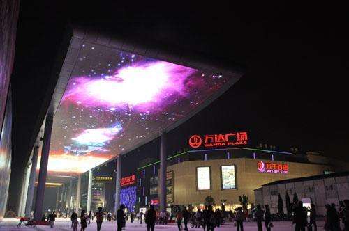 <a href=http://www.chzys.com target=_blank class=infotextkey>led顯示屏</a>