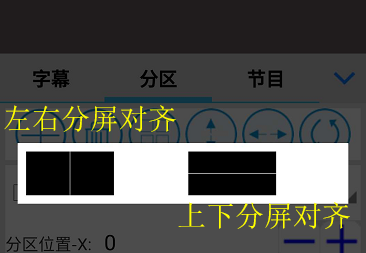 <a href=http://www.chzys.com target=_blank class=infotextkey>led顯示屏</a>軟件