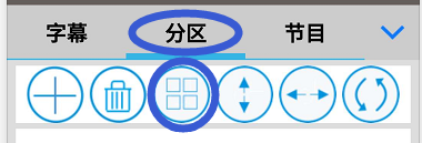 <a href=http://www.chzys.com target=_blank class=infotextkey>led顯示屏</a>軟件