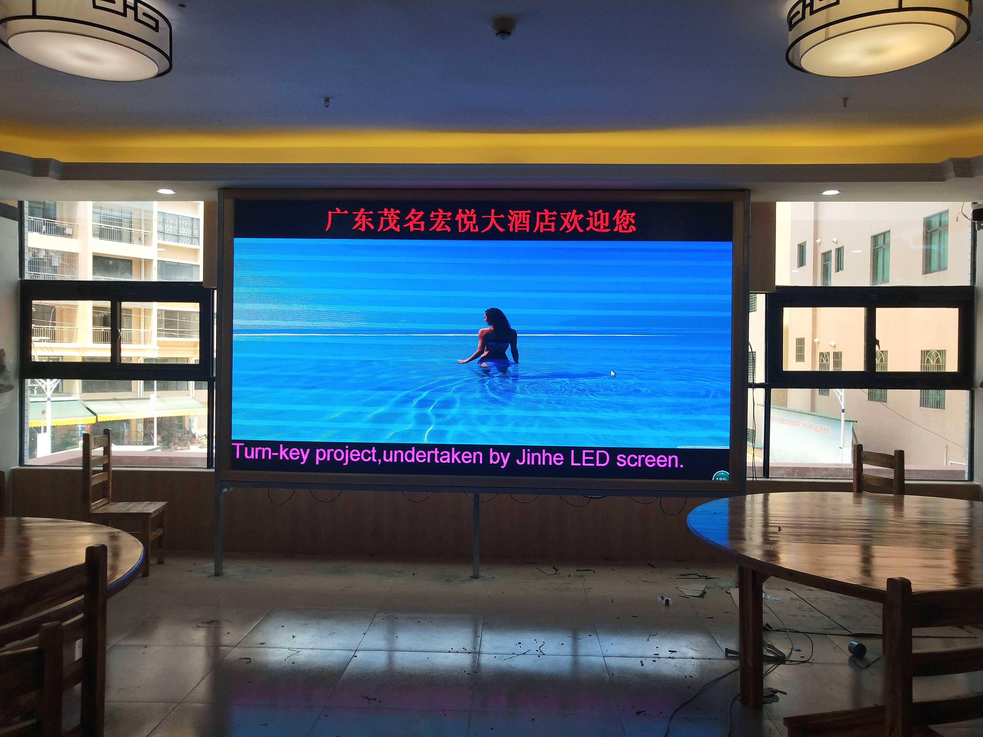 <a href=http://www.chzys.com target=_blank class=infotextkey>led顯示屏</a> <a href=http://www.chzys.com target=_blank class=infotextkey>led顯示屏</a>