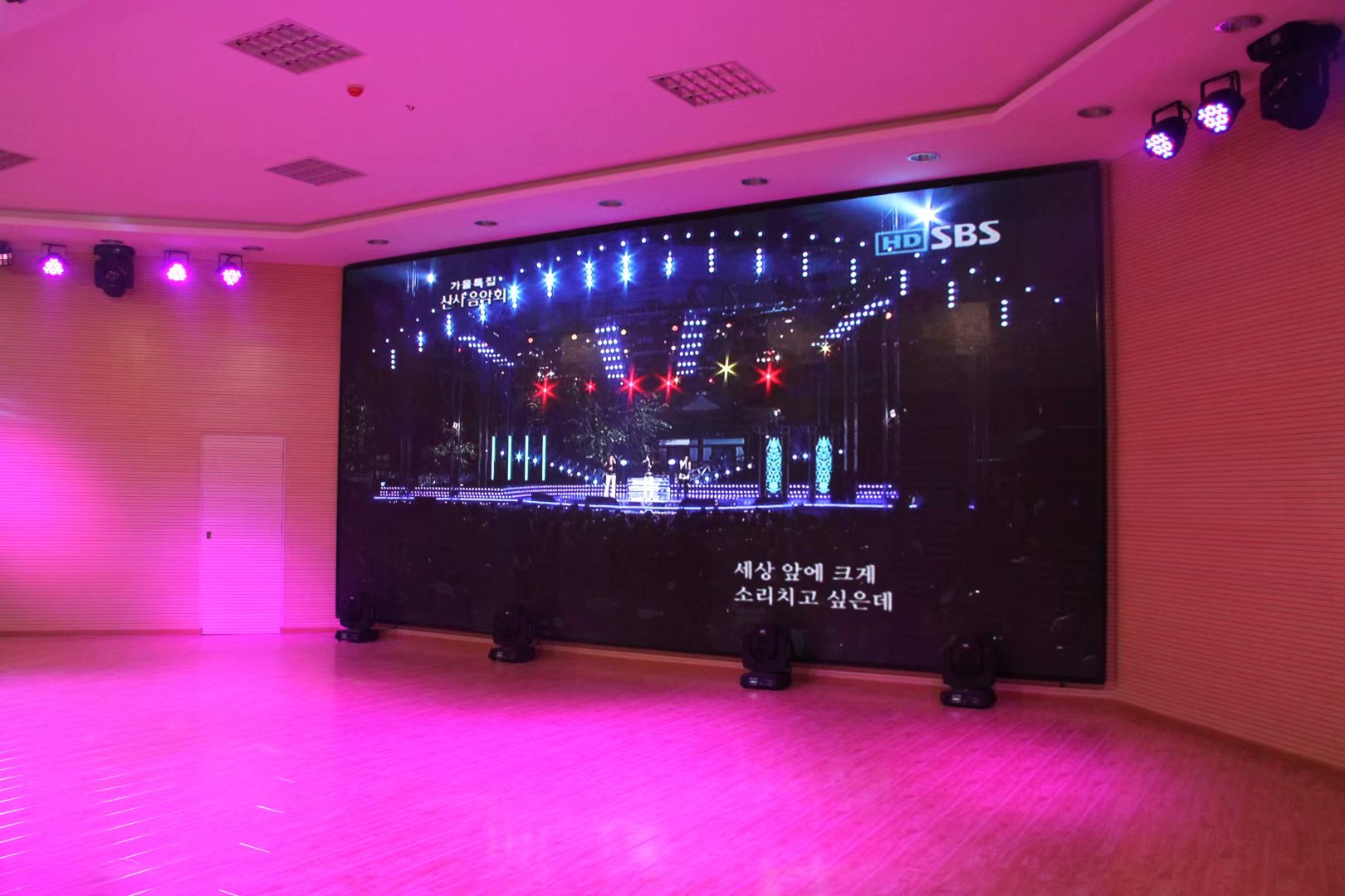 LED舞臺(tái)顯示屏 LED舞臺(tái)顯示屏