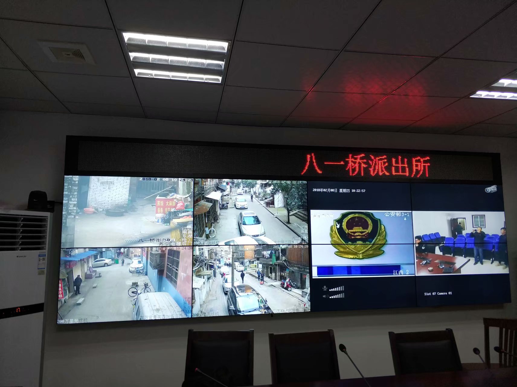 P2LED<a href=http://www.chzys.com/quancai/ target=_blank class=infotextkey>全彩顯示屏</a>