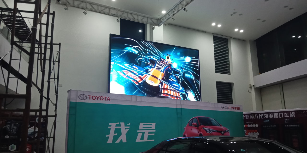 P2<a href=http://www.chzys.com/xiaojianju/ target=_blank class=infotextkey>小間距</a><a href=http://www.chzys.com target=_blank class=infotextkey>led顯示屏</a>價格