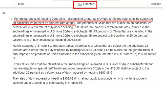 美國2500億加征關(guān)稅清單和三批豁免清單 9.webp.jpg 美國2500億加征關(guān)稅清單和三批豁免清單 9.webp.jpg