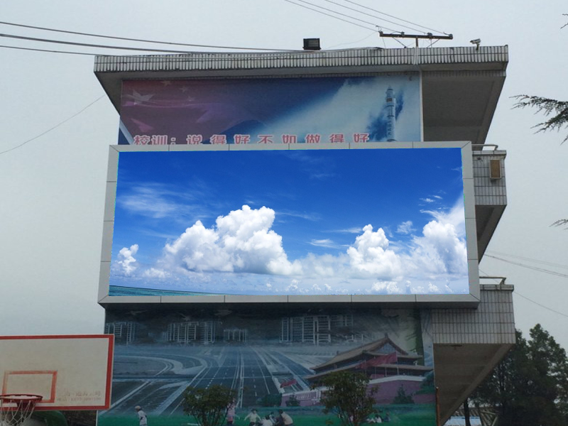 戶外<a href=http://www.chzys.com target=_blank class=infotextkey>led顯示屏</a>防護措施 戶外<a href=http://www.chzys.com target=_blank class=infotextkey>led顯示屏</a>防護措施