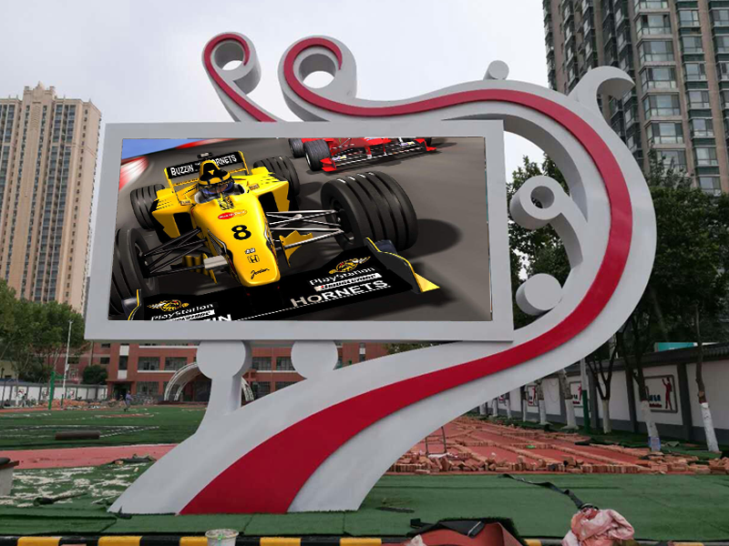 戶外LED<a href=http://www.chzys.com/quancai/ target=_blank class=infotextkey>全彩顯示屏</a> 