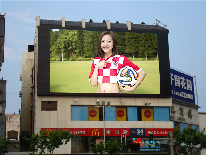 戶外全彩LED廣告屏 戶外全彩LED廣告屏