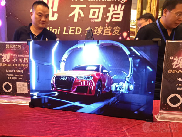 <a href=http://www.chzys.com/xiaojianju/ target=_blank class=infotextkey>小間距</a>LED市場,競爭邏輯已升級