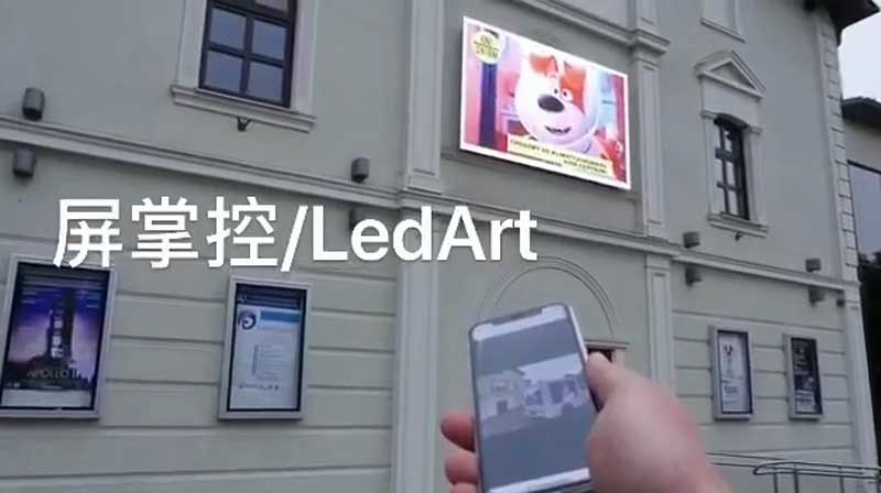 手機控制<a href=http://www.chzys.com target=_blank class=infotextkey>led屏</a> 手機控制<a href=http://www.chzys.com target=_blank class=infotextkey>led屏</a>