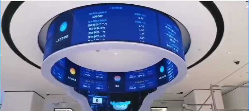 柔性<a href=http://www.chzys.com target=_blank class=infotextkey>led電子屏</a>